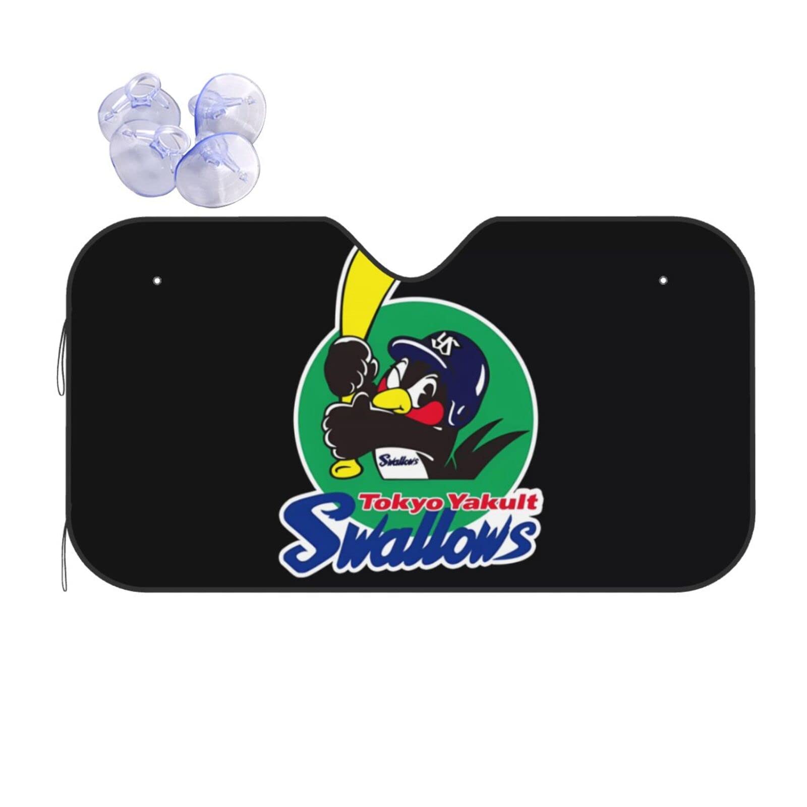 Amazon | 車用サンシェード 車窓日よけ 日焼け防止 東京ヤクルト