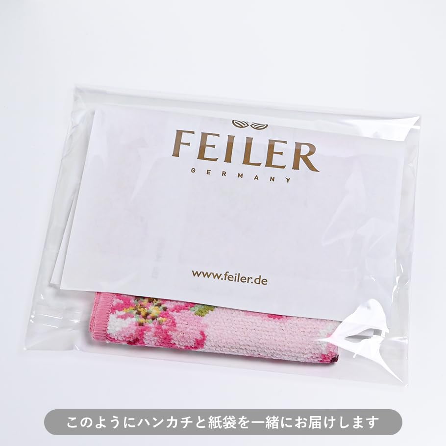 Amazon.co.jp: フェイラー ハンカチ ハンドタオル タオルハンカチ 25cm