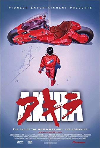 Amazon.co.jp: ポスター アキラ 61cmX91.5 cm AKIRA : ホビー