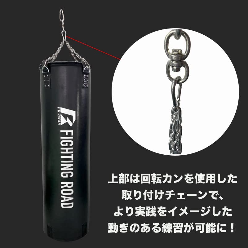 Amazon | サンドバッグ DX 型崩れなし ウレタン ウエス 入り 格闘技