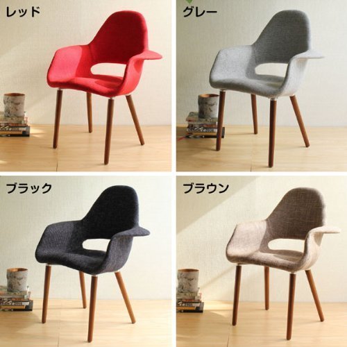 Amazon.co.jp: オーガニックチェア レッド （ プレミアム デザイナー