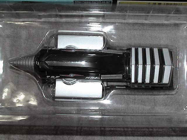 ウルトラセブン 重合金マグマライザー マーミット ウルトラセブン 重