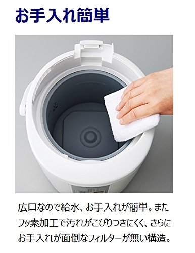 Amazon | 象印 加湿器 木造:8畳/プレハブ洋室:13畳 スチーム式