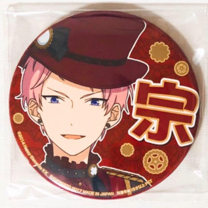 Amazon.co.jp: あんスタValkyrie斎宮宗ユニット衣装応援缶バッジ