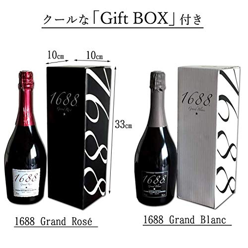 Amazon.co.jp: ノンアルコールワイン【1688グラン ロゼ ブラン