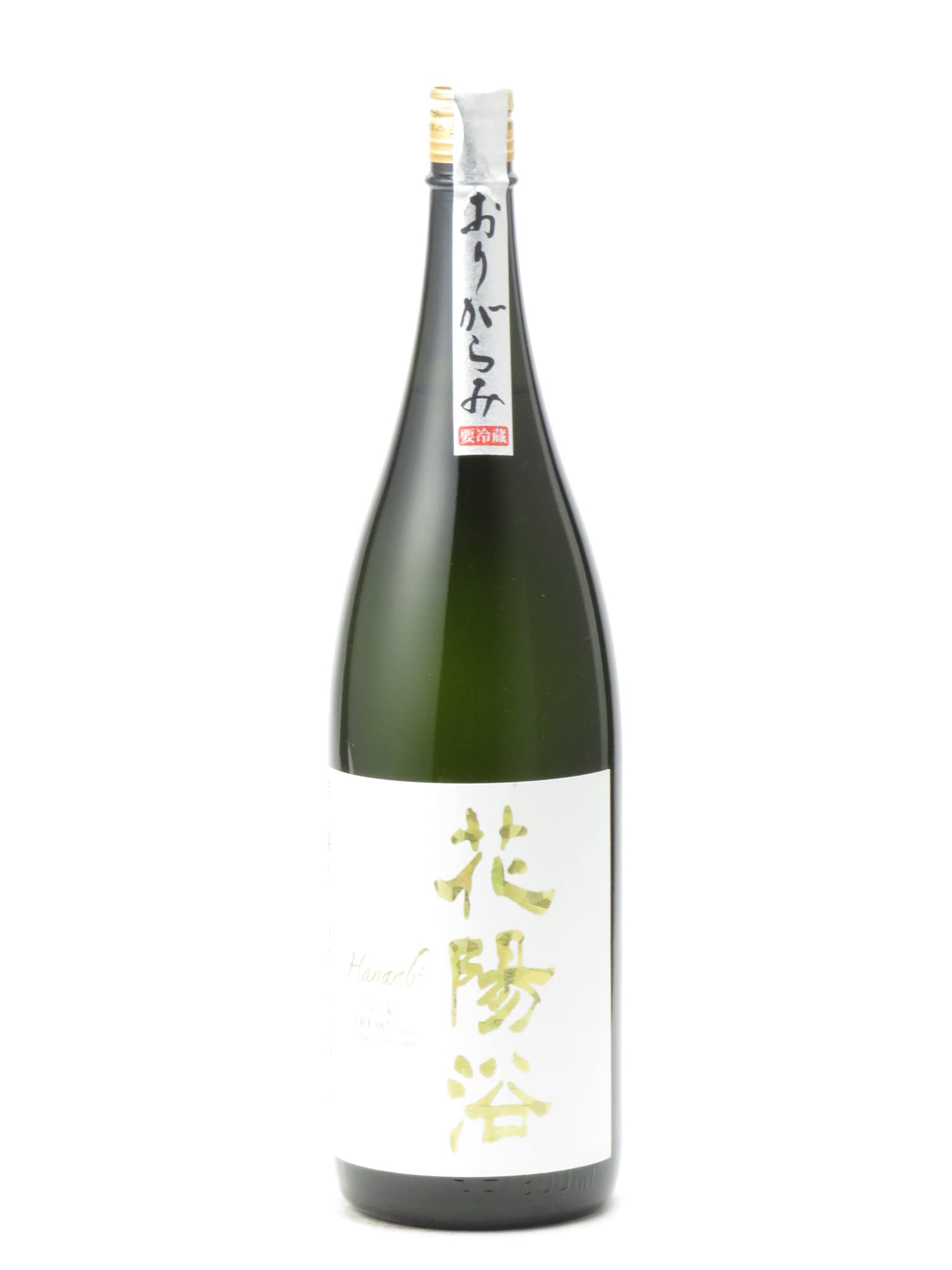 Amazon.co.jp: 花陽浴 THE PREMIUM 純米大吟醸 磨き四割 美山錦 無濾過