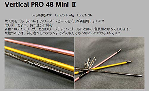Amazon.co.jp: イーエムティー(EMT) Vertical PRO 48 Mini II ゴールド