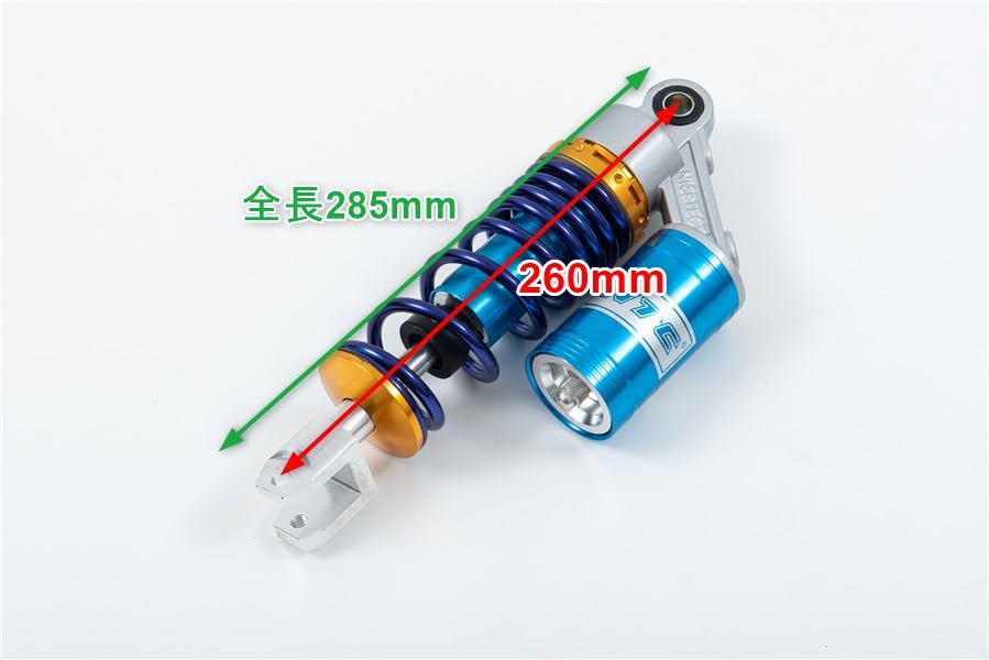 Amazon | 【x-cars】ライブディオ スーパーディオ 260mm タンク付 リア