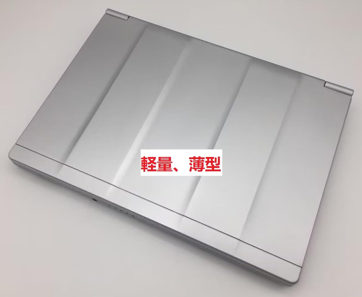 Amazon.co.jp: ノートPC CF-SV8 レッツノート i5第8世代-8265U/8365U