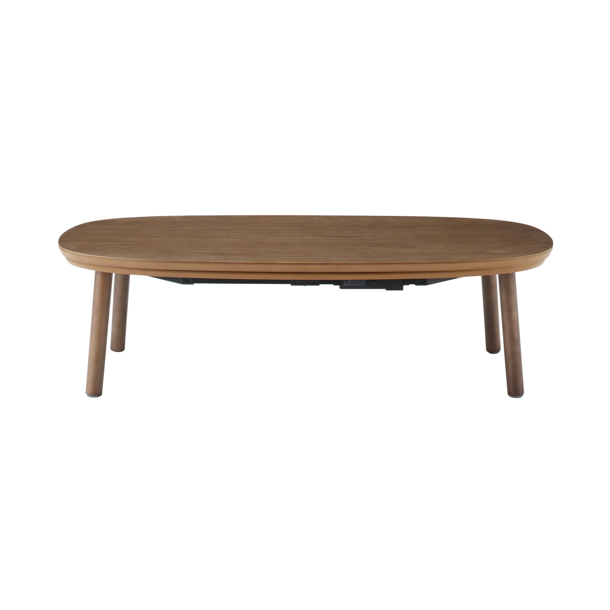 Amazon | 無印良品 こたつにもなるローテーブル ダークブラウン 大 幅