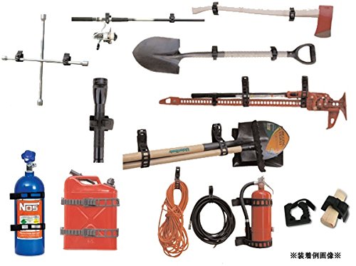 Amazon | Original Quick Fist Clamp / オリジナル クイックフィスト