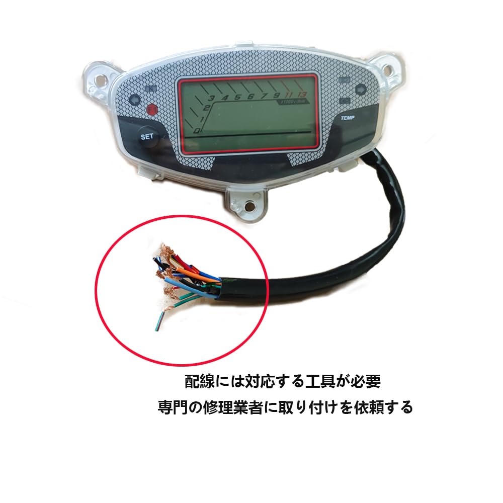 Amazon.co.jp: 【QITOSUN】アドレスV125 / アドレスV125G LCD メーター