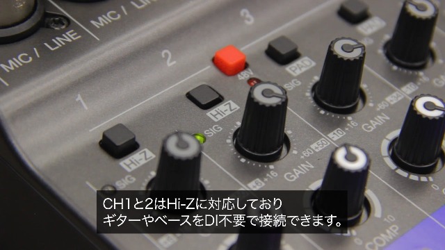 Amazon | ZOOM ズーム L-12 デジタルミキサーレコーダー 12チャンネル