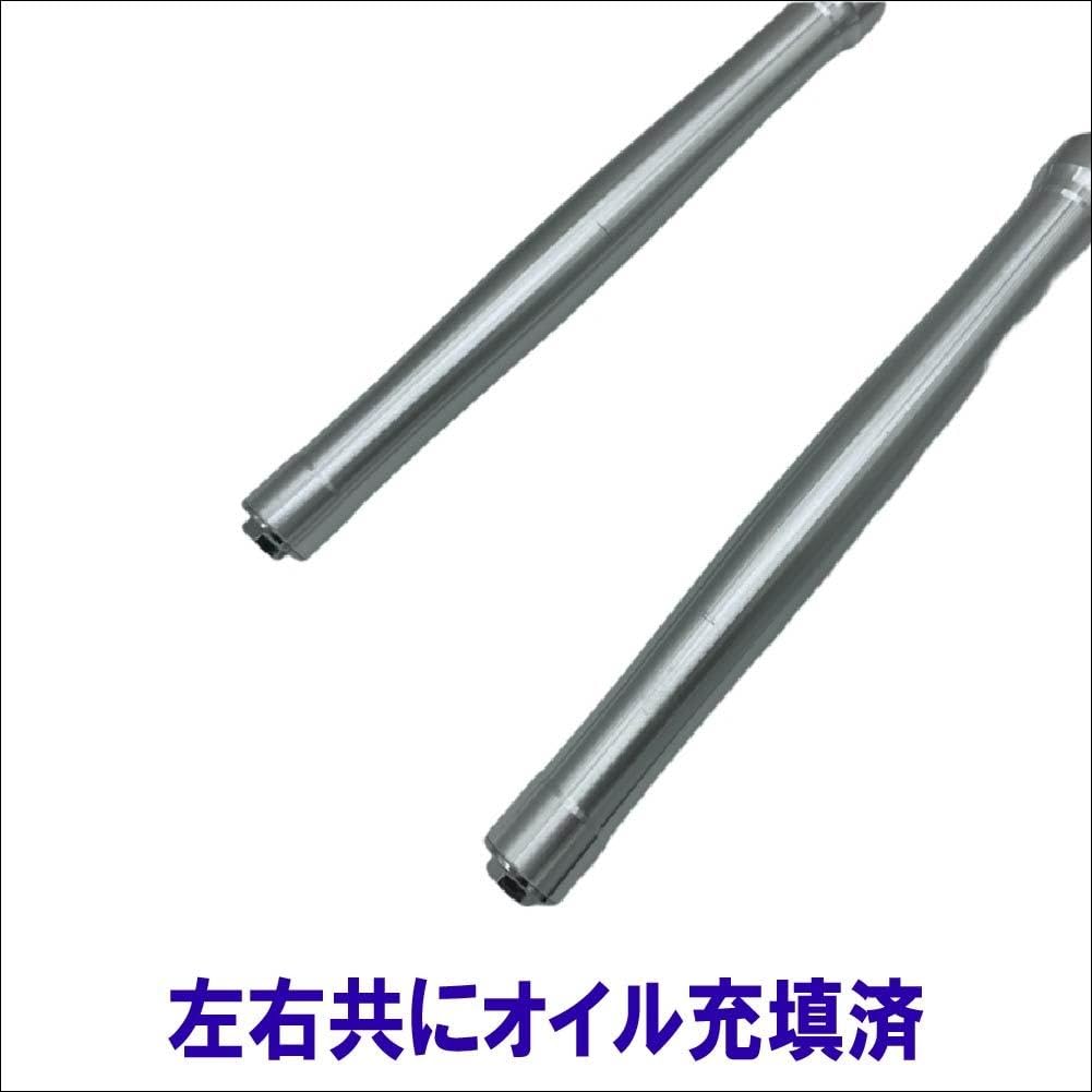 Amazon | グロム GROM JC61 MSX125 フロントフォーク シルバー 補修