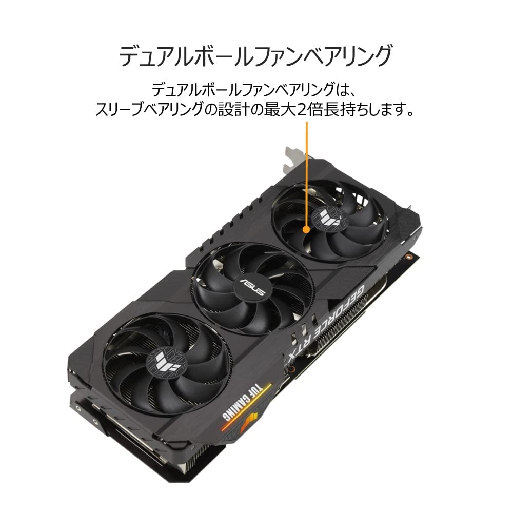 Amazon | ASUS NVIDIA GeForce RTXTM 3070 Ti 搭載ビデオカード OC