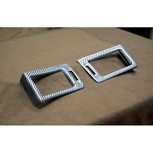 Amazon | フーガ Y51 ベンチレーターパネル シルバーカーボン