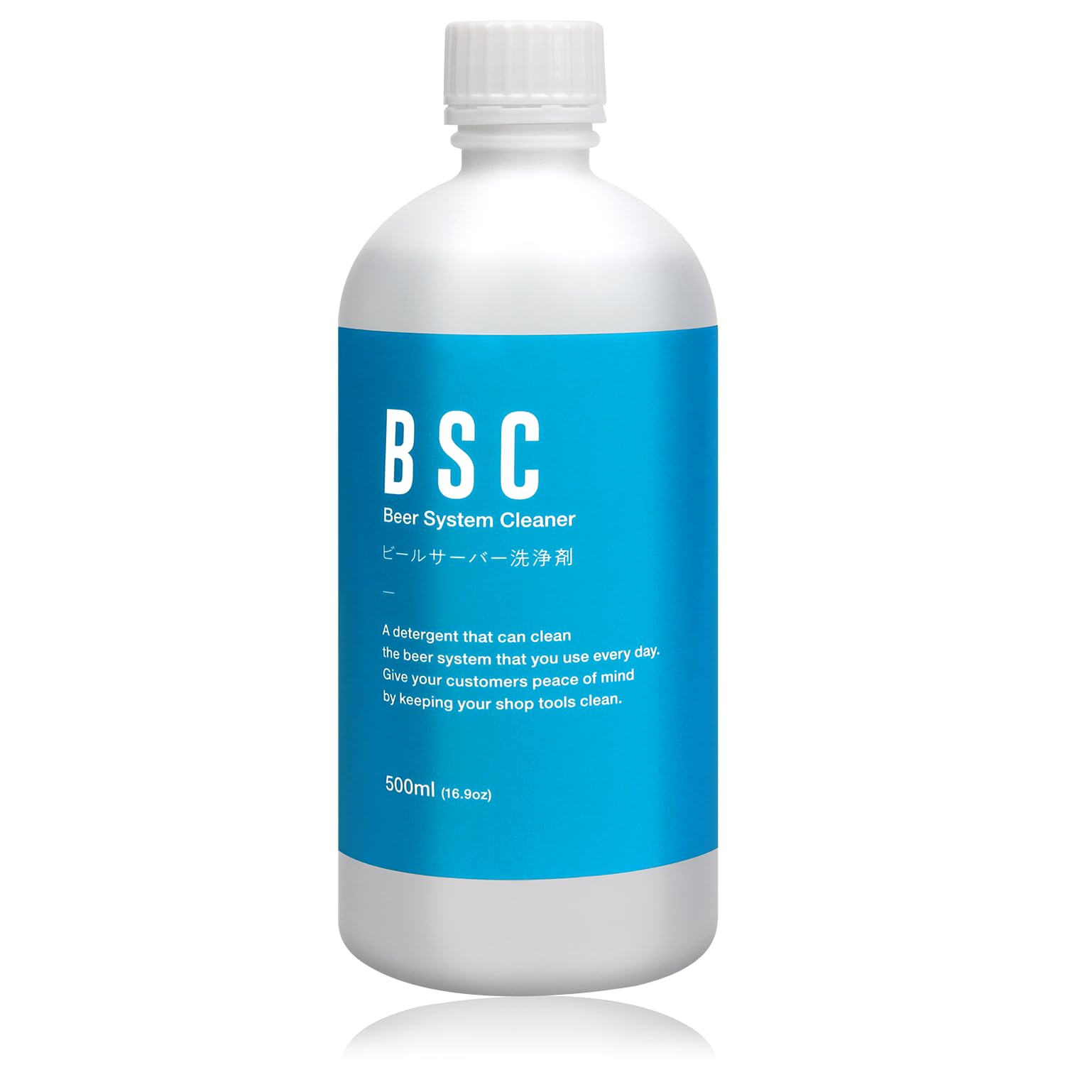 Amazon.co.jp: BSC ビールサーバー洗浄剤 500ml CIP洗浄 : ホーム