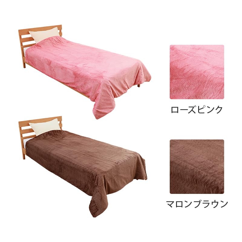 Amazon｜ひな暖プラスセット ひな暖 ひなだん ひな壇 敷きパッド