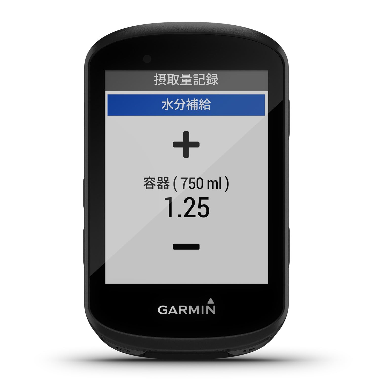 Amazon.co.jp: ガーミン Edge 530 本体のみ ブラック Android/iOS対応