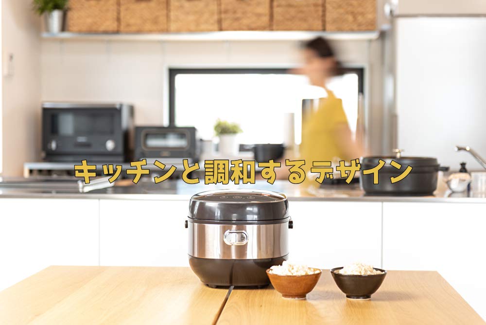 Amazon | ANABAS 玄米が発芽するこだわり健康サポート炊飯器 ARM-500