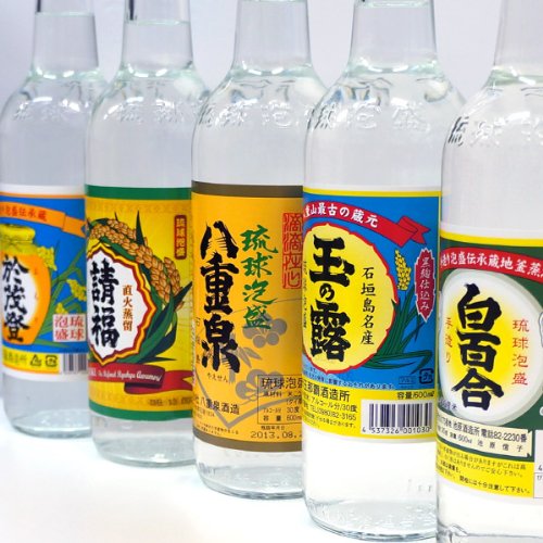 Amazon.co.jp: 石垣島有名泡盛3合瓶 5種飲み比べセット (於茂登/直火