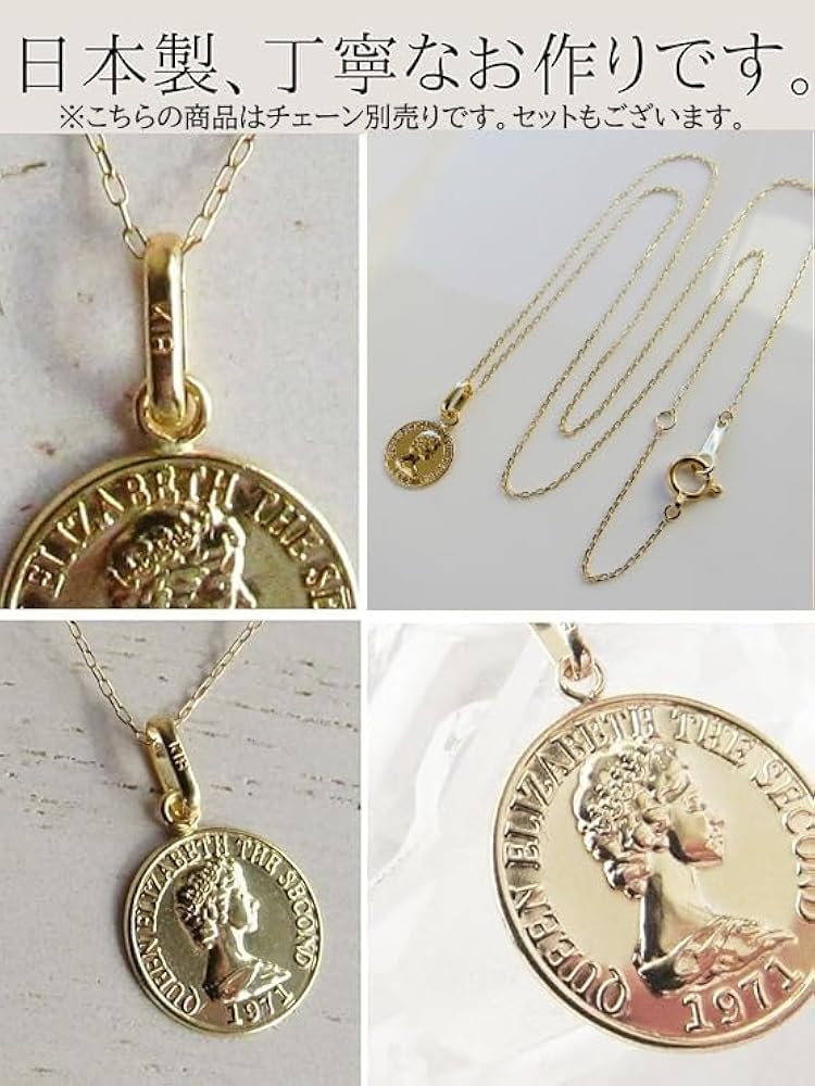 Amazon | [Jewelico] 18K K18 コイン ネックレス トップ ペンダント