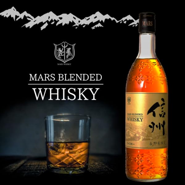 Amazon.co.jp: 【ギフト プレゼントに】 マルスウイスキー 2本 飲み