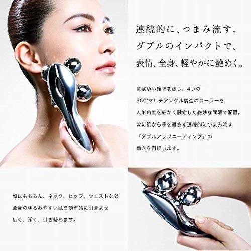 Amazon.com: MTG Platinum Electronic roller ReFa 4 CARAT (Reference