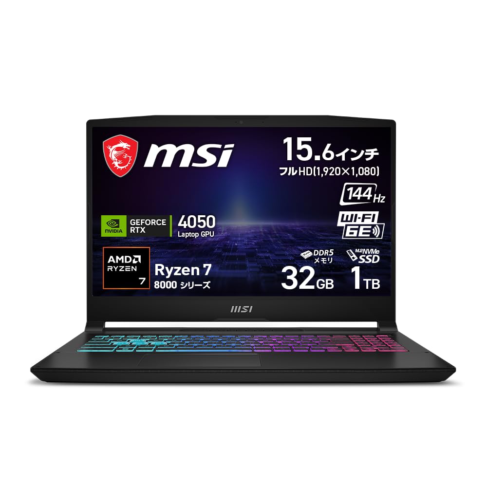 Amazon.co.jp: MSI ゲーミング ノートPC Katana A15 AI B8V 【AMD
