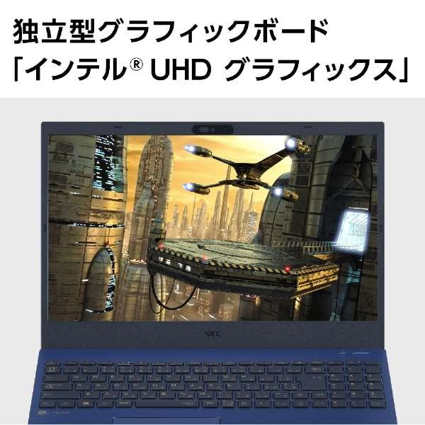 Amazon.co.jp: NEC PC-N1535FAL LAVIE N15 15.6型 Core i3/8GB/256GB