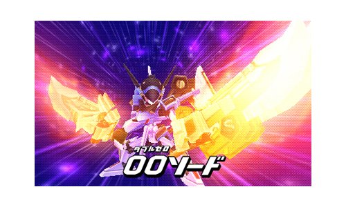 Amazon | ダンボール戦機W 超カスタム - 3DS | ゲームソフト