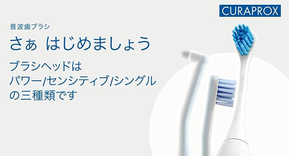 Amazon.co.jp: クラプロックス 音波式電動歯ブラシ ハイドロソニック
