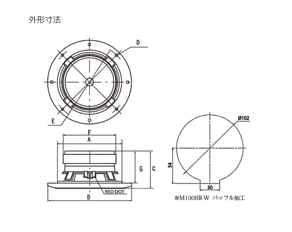 Amazon | Fostex 30cmバスレフ型 ウーハーユニットFW305 | スピーカー