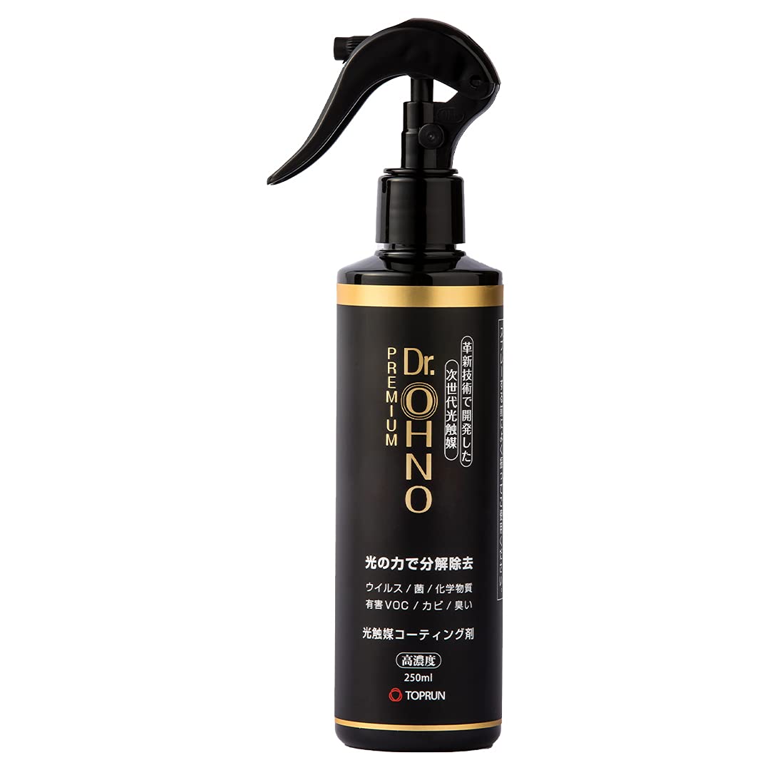 Amazon.co.jp: 光触媒 Dr.OHNO PREMIUM 250ml 光触媒コーティング剤