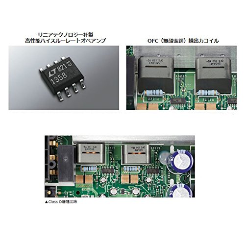 Amazon.co.jp: Pioneer パワーアンプ PRS-D800 250W×2 ブリッジャブル