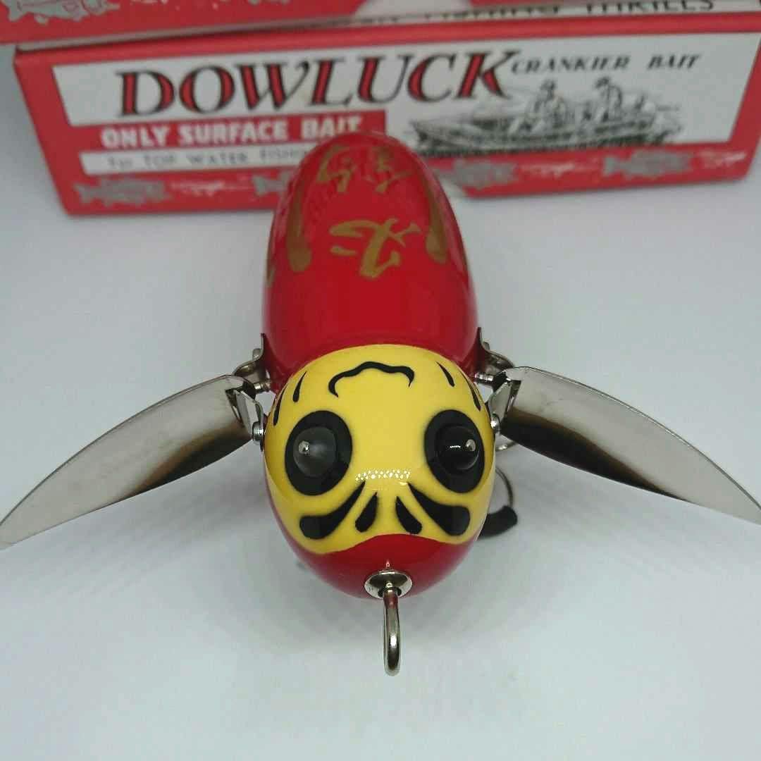 Amazon.co.jp: 道楽 DOWLUCK アブラゼミ ダルマカラー 2個 : 文房具