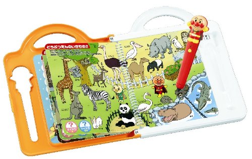 Amazon.co.jp: アンパンマン おしゃべりいっぱいことばずかん : おもちゃ