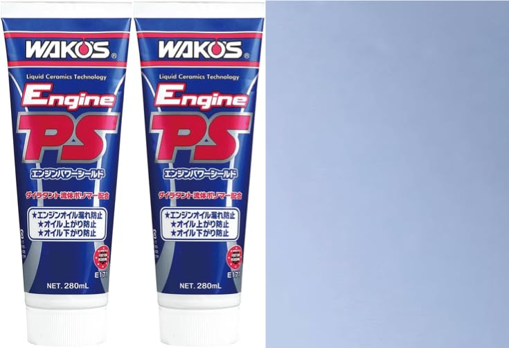 Amazon.co.jp: ワコーズ WAKO'S エンジンパワーシールド EPS 280ml