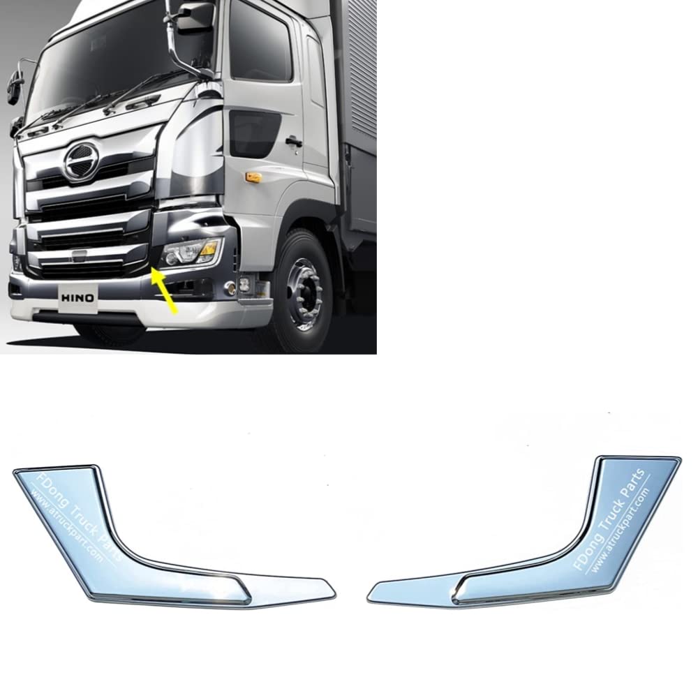 Amazon | 日野 ひのう 17プロフィア バンパー用 メッキ バンパーグリル