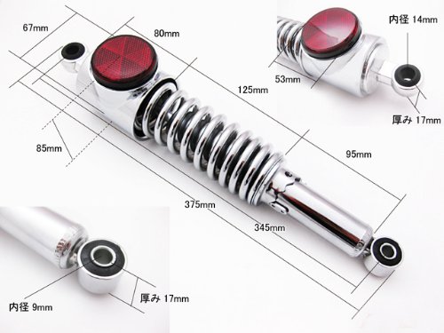 Amazon | リアサスSET Z1/Z2 23-6225 | リアサスペンション | 車＆バイク