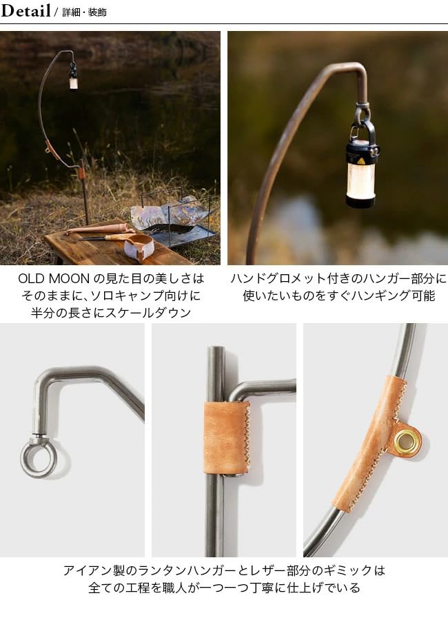 Amazon.co.jp: Mountain Mountain マウンテンマウンテン オールド