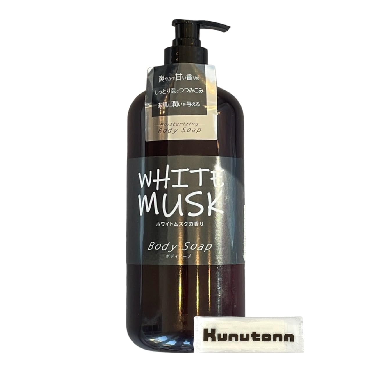 Amazon | White Musk ホワイトムスク ボディソープ 本体 大容量 800ml