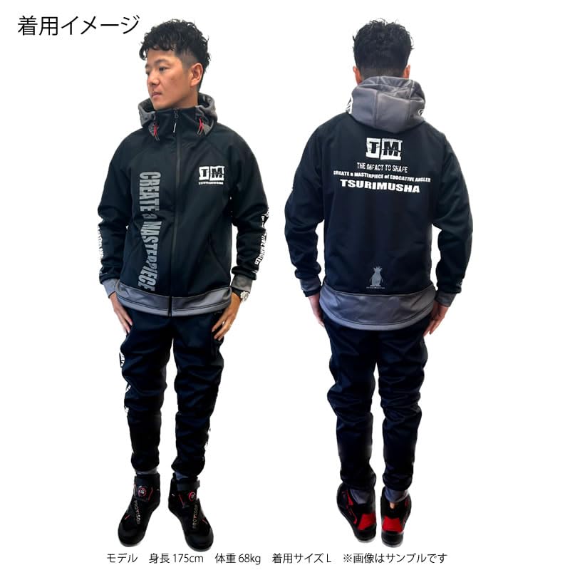 Amazon.co.jp: 釣武者 TM グレートマスタースーツ 4L TM : スポーツ