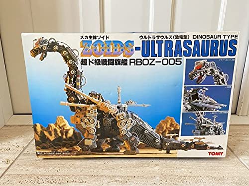 Amazon.co.jp: IJ1512 A1 未組立保管品 TOMY ZOIDS トミー 旧ゾイド