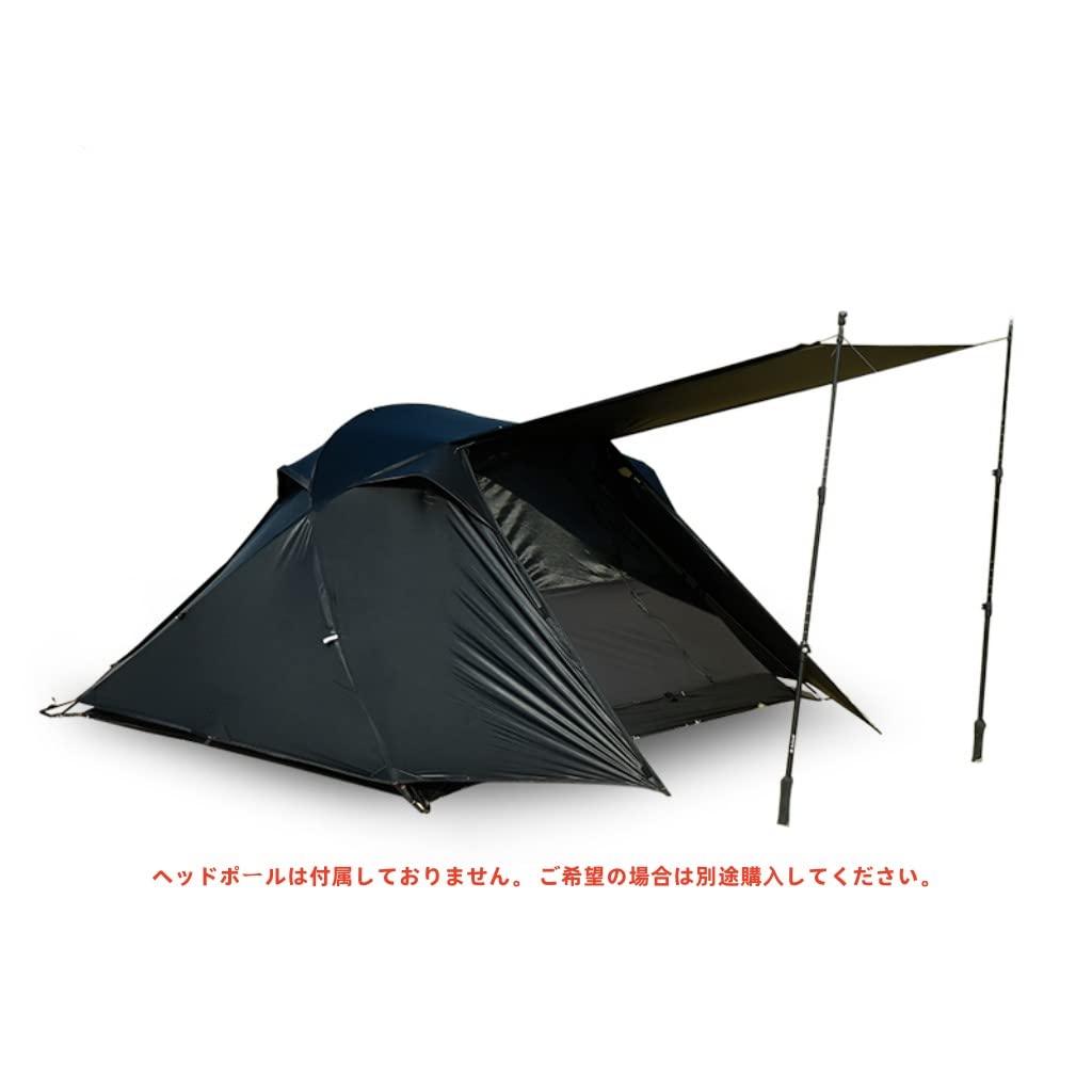 Amazon.co.jp: Unafreely 15D片面シリコンナイロンテント 2人用