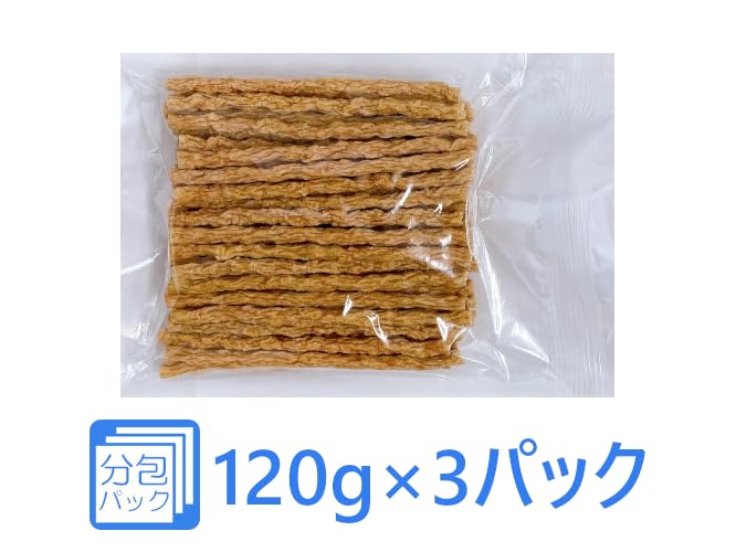 Amazon | スマートドッグ グリーンラベル 無添加 ササミ スティック