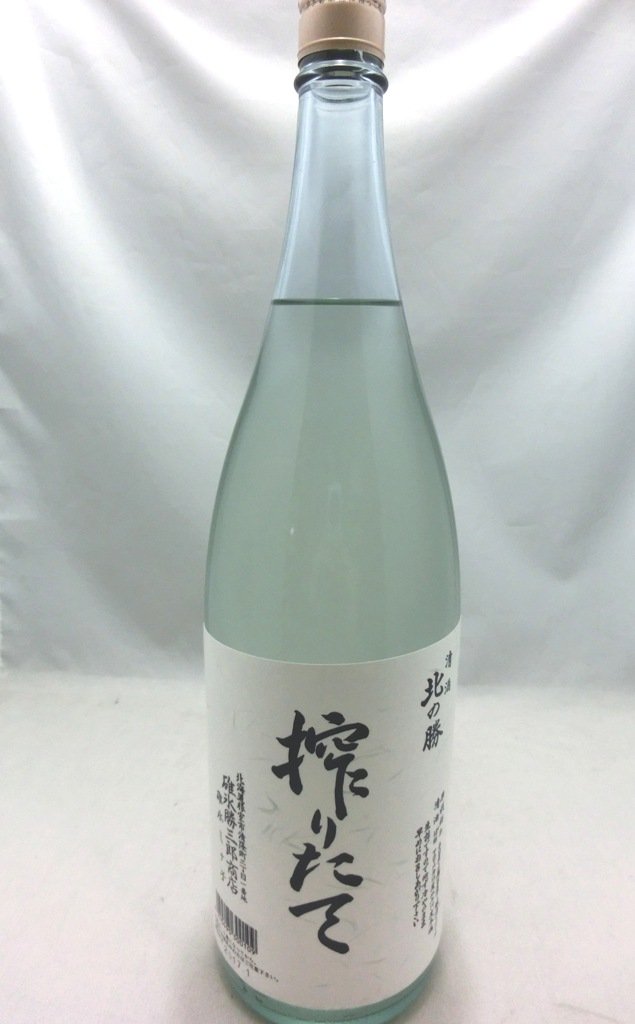 Amazon.co.jp: 北の勝 搾りたて 1800ml : 食品・飲料・お酒