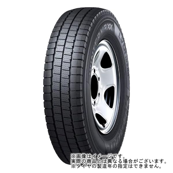 Amazon | 【適合車種:ダイハツ ハイゼット カーゴ(S700系)2022