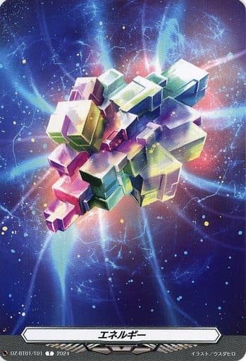 Amazon.co.jp: ヴァンガード エネルギー (表) / 員弁ナオ・先攻 (裏