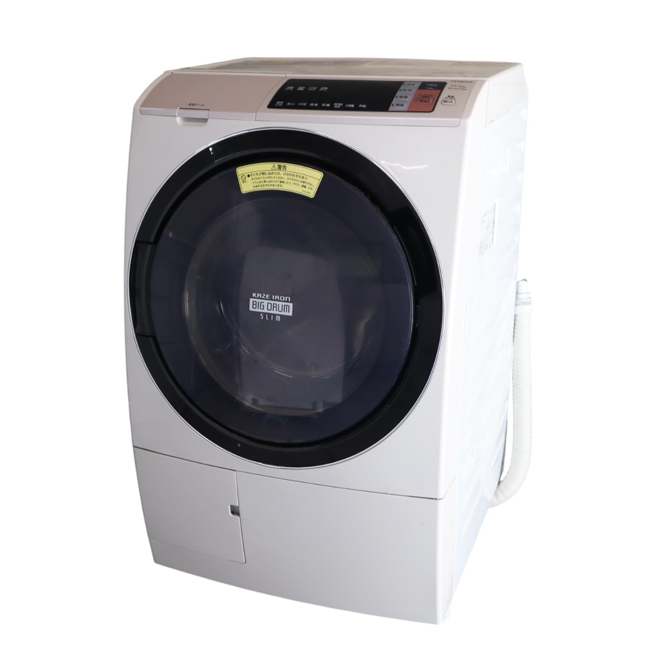 Amazon | 日立 ドラム式洗濯乾燥機 ビッグドラム 左開き 11kg